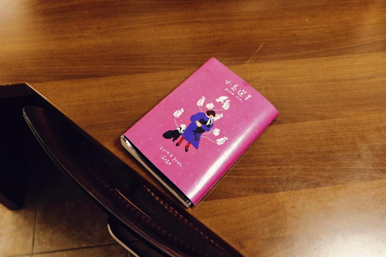 풀리 아일렛 인 호스텔 외부 사진